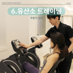 바디코드 필라테스&PT 왕십리점