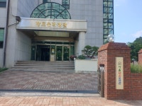 어울작은도서관