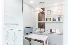 연세세브란스치과의원