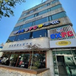 OX PC방 대연동점