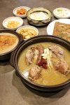 태을봉 쭈꾸미&누룽지백숙