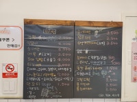 떡볶이당