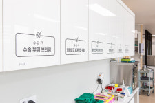 현대탑치과의원