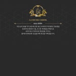 앨리스코리아켄넬