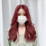 헤어리움