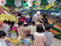 레인보우키즈어린이집