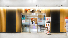 GDR아카데미 투엑스휘트니스일원점