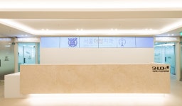 서울더탑치과의원