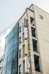 굿볼스튜디오 서초본점