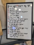 홍가네누룽지