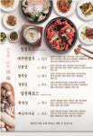 더반