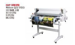 대일종합인쇄사 - 창원시 마산합포구 | 대일인쇄출력