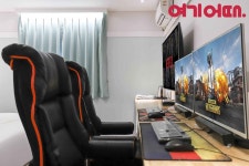 대전 콩-대흥점