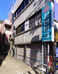 강변파크