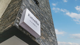 에스뜨레야 오션뷰펜션