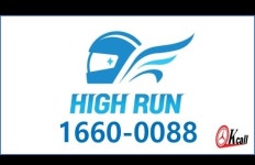 하이런 곤지암지사