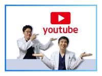 연세파미에치과의원