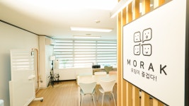 모임공간 모락 서울대입구점