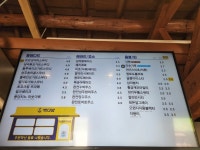빽다방 서귀포성읍마을점
