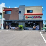 일품순두부오일육점