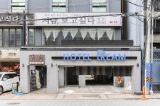 드림호텔