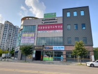 송산개념원리수학 프렌잉글리시학원