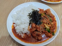 보배김밥