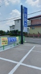 SM모터스