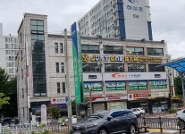성보빌딩