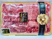 값진한우 마장동축산물시장점