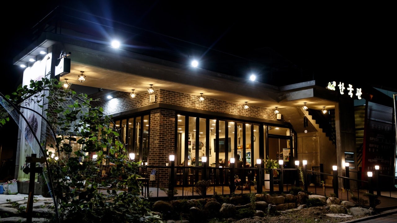진안고원한국관