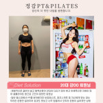 24시정감피트니스 헬스&PT 중동역점