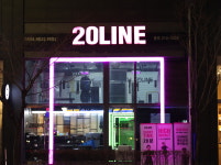광교PT 20LINE 에듀하임점