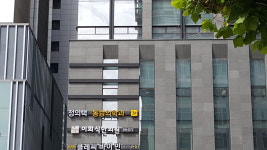 이회식한의원
