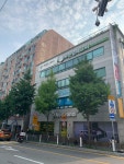 나래뮤직스튜디오 음악학원