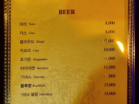 S라이브7080