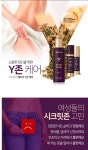지엘바이오코리아 경산로드샵