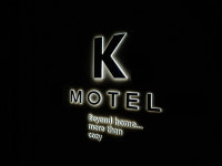 케이모텔