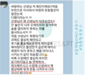 휴펫필라테스 & PT 왕십리점