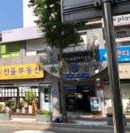 석사현대3차아파트상가