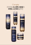 지엘바이오코리아 경산로드샵