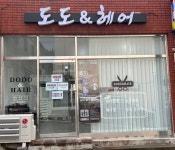 도도앤헤어