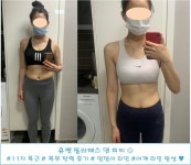 휴펫필라테스 & PT 왕십리점