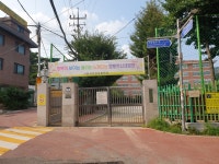 세검정초등학교