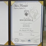 스킨메디아