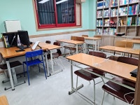 피알에스에듀학원