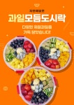 정성애담은