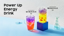 테라커피 청라중앙점