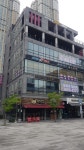 세무회계 참한