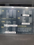 황(黃) 헤어&뷰티 | 뷰티헤어랑
